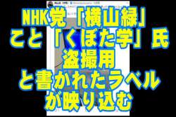8134420 B