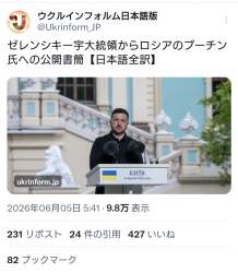 444489 B