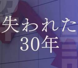 109487 B