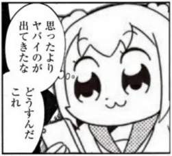 22776 B