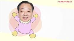 3791 B