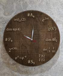 2980708 B