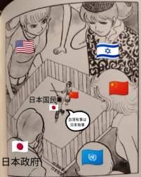485420 B
