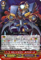 64617 B