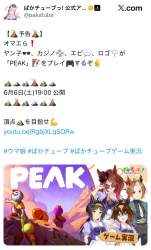855297 B