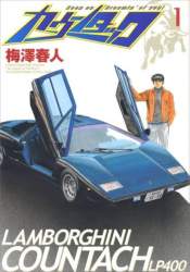 39081 B