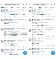275565 B