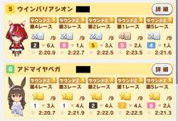 387441 B