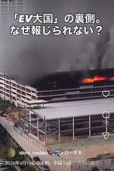 397097 B