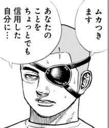 78878 B