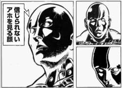 42970 B