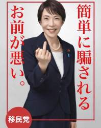 83897 B