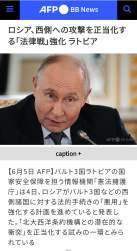 297461 B