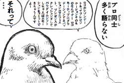 46680 B