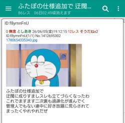 157273 B