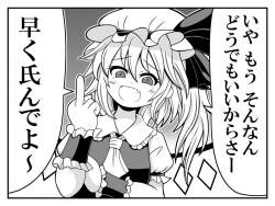 137318 B