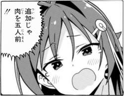 133440 B