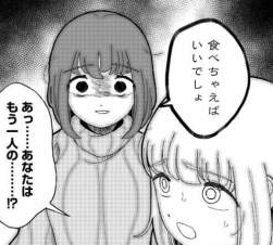210927 B