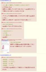 235919 B