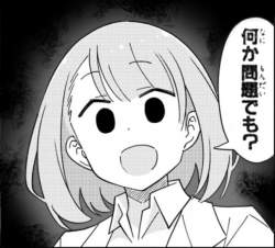 246361 B