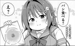 338926 B