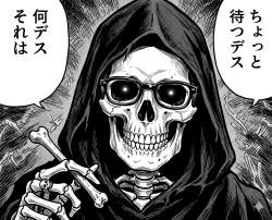 1742898 B