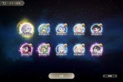1747435 B