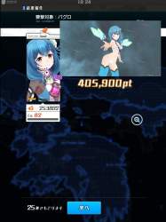 171675 B