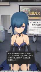 690871 B