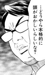 179488 B