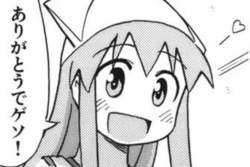 302672 B