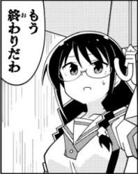 73369 B