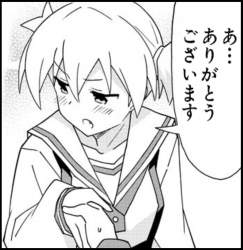 473374 B