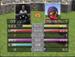7137892 B