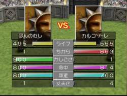 7235011 B
