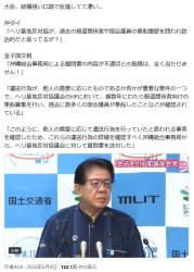92642 B