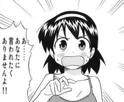 35849 B