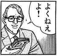 32761 B