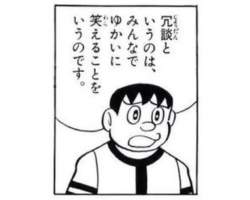 29359 B