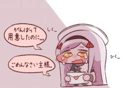 65859 B