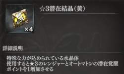 112763 B