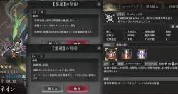 568568 B