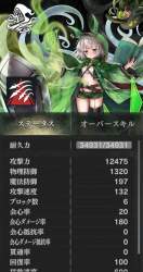138366 B