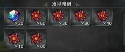 319133 B
