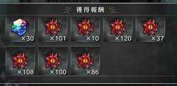 120418 B