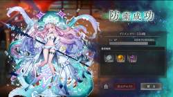1564913 B