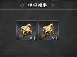 324982 B