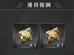 50476 B