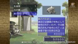 712373 B
