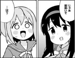 24353 B